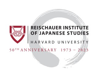 Reischauer Institute of Japanese Studies
